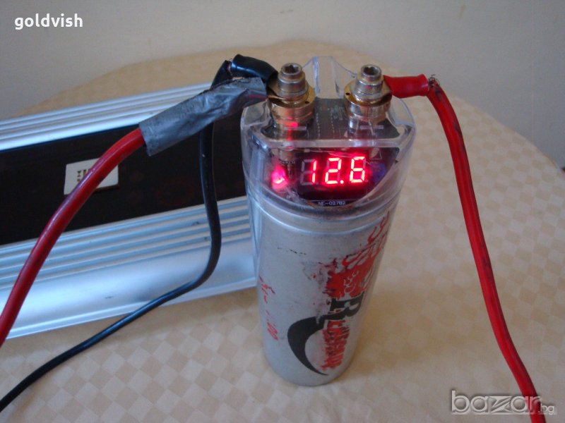 JBL GTO 4060 - автоусилвател 600W, снимка 1