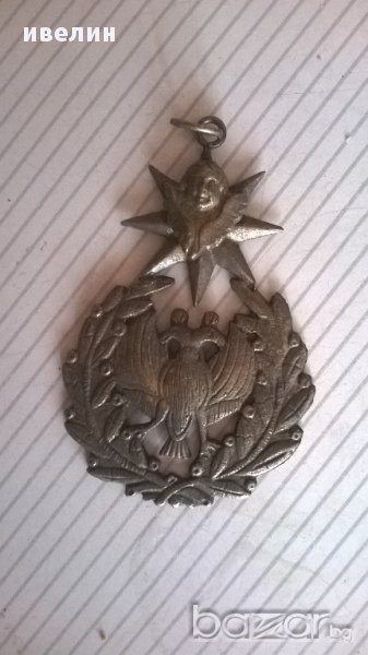 стар месингов медал , снимка 1