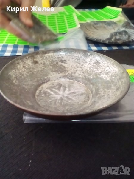 Чиния мед-1170, снимка 1