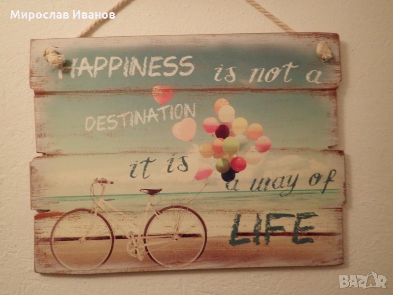 " Велосипед " - табела за окачване, снимка 1