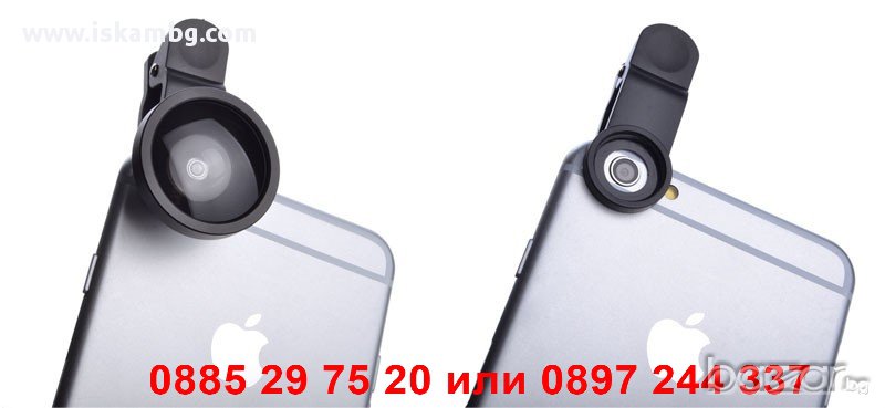 Широкоъгълен обектив за телефон Wide Angle, снимка 1