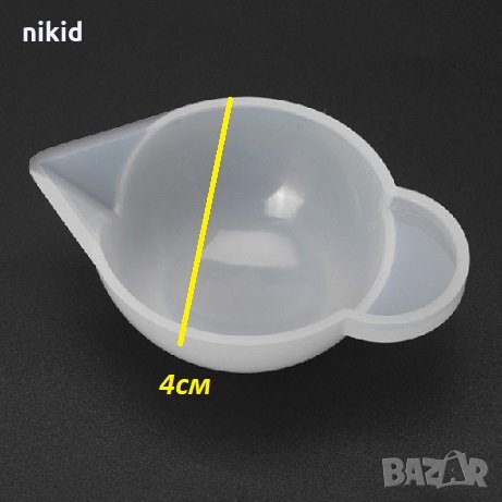 каничка силиконова за отливки и смес от епоксидна смола и изработка на бижута , снимка 1