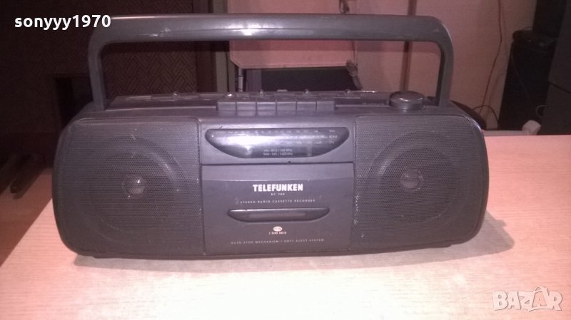 telefunken rc700-внос швеицария, снимка 1