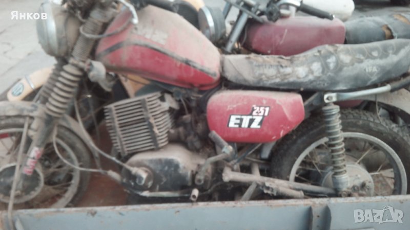 купувам всички марки и модели социалистически мотоциклети, снимка 1