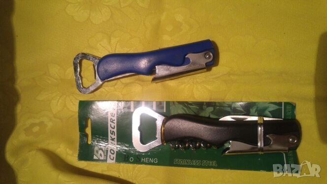 Две отварачки, снимка 1