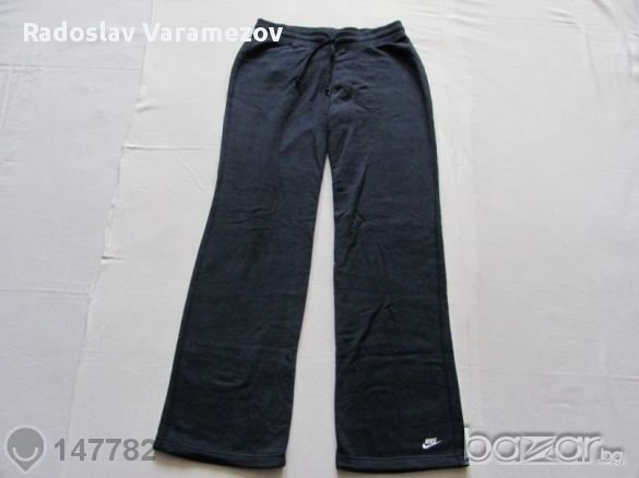 Nike долнище размер М /дамски 4у 18, снимка 1