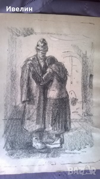 картина-графика, снимка 1