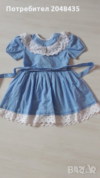 Рокля, снимка 1