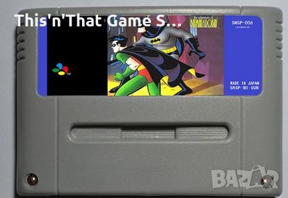 The Adventures of Batman & Robin - PAL версия SNES, Super nintrndo, снимка 1