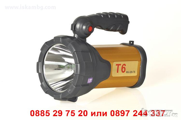 Мощен охранителен фенер 15W AT-198, снимка 1