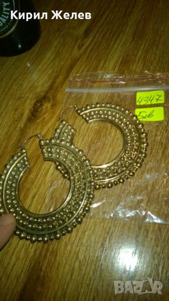 Обеци златисти старинен стил -338, снимка 1