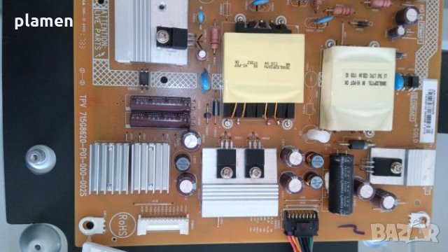 Philips 43puh6101/88 philips 42pfh6309/88, снимка 6 - Части и Платки - 24735629