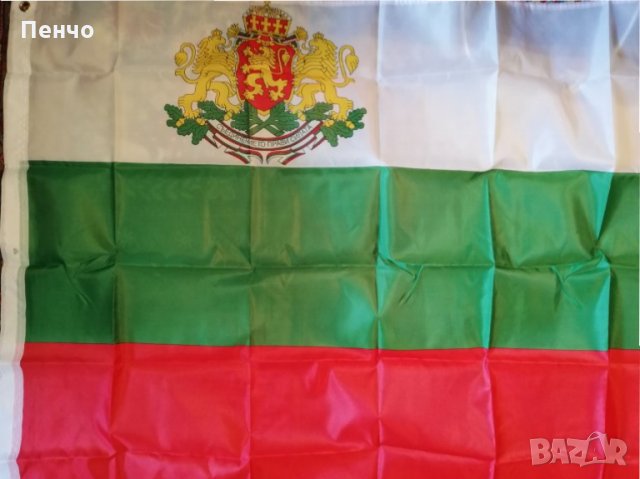 Български знамена българско национално знаме с герб трибагреник флаг шито от полиестерна коприна под, снимка 4 - Декорация за дома - 26105854