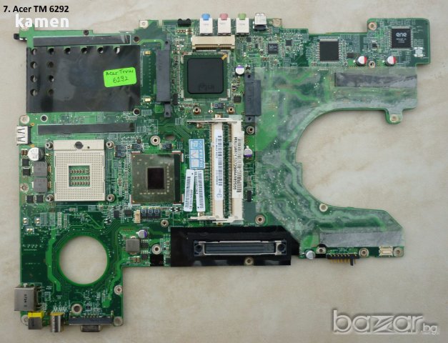 Продавам дънни платки ( Mainboard ) за лаптопи, снимка 9 - Дънни платки - 13201215