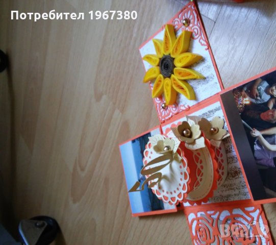 Експлодираща кутийка слънчоглед за юбилей, бал, рожден ден, снимка 2 - Подаръци за жени - 25317152