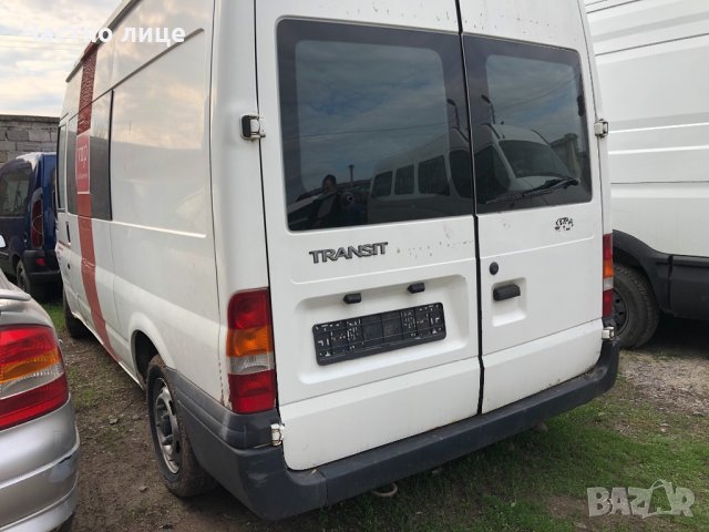 Ford Transit 2.0TDDI на части, снимка 4 - Бусове и автобуси - 24774072