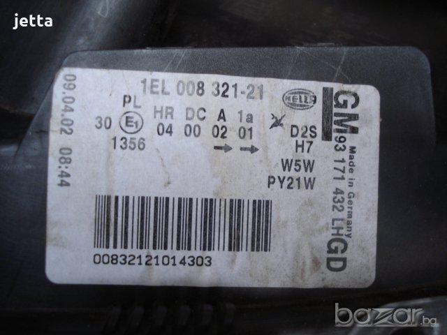 ляв фар ксенон за опел вектра C opel vectra, снимка 3 - Части - 20802708