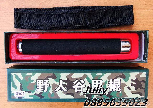 Телескопична палка за самозащита-52 и 65 см, снимка 7 - Оборудване и аксесоари за оръжия - 17492070