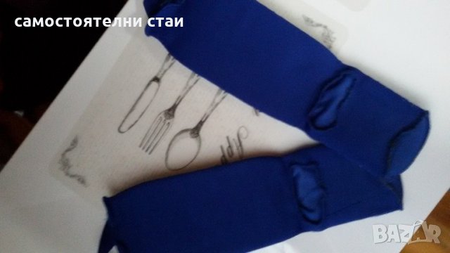 Протектори за спорт ., снимка 2 - Спортна екипировка - 22174693