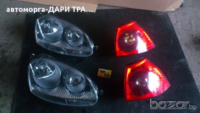 стоп за фолксваген голф 5 / VW GOLF 5 външни/вътрешни цена за брой/vw golf 5