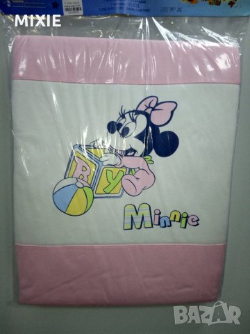 Нов бебешки комплект за изписване Мини , снимка 4 - Комплекти за бебе - 26148358