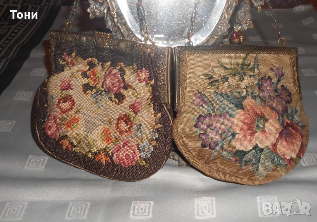 Колекционерска дамска чанта с два червени камъка 1900- 1920 г, снимка 2 - Антикварни и старинни предмети - 23112027