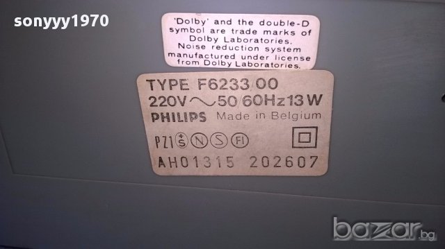 philips tuner+deck-внос швеицария, снимка 10 - Ресийвъри, усилватели, смесителни пултове - 18165706