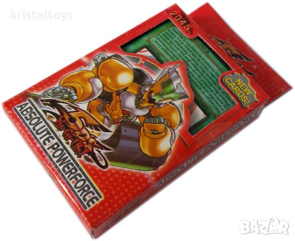 Детски карти за игра Ю Ги Йо 2045 Yu Gi Oh, снимка 4 - Образователни игри - 24134496