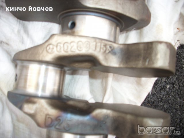 кол вал,гор помпа,амбреаж,стартер,серво,бутала-С250тд, снимка 5 - Части - 20282517