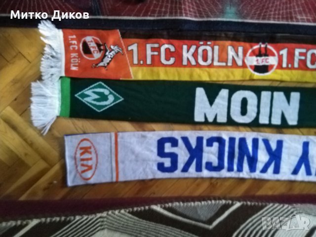 Шалове на Вердер фенски-Кьолн и Ню Йорк Кникс баскетбол, снимка 7 - Футбол - 24217676