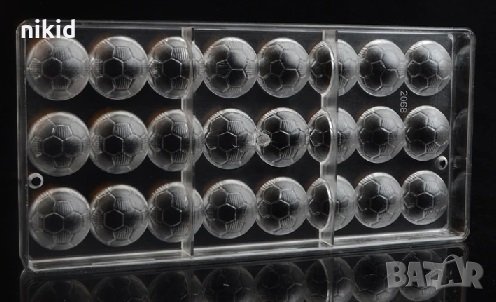 24 бр 3d топка топки сфери кръг пластмасова форма Поликарбонатна отливка  калъп за Шоколадови бонбони в Форми в гр. Ямбол - ID24631253 — Bazar.bg
