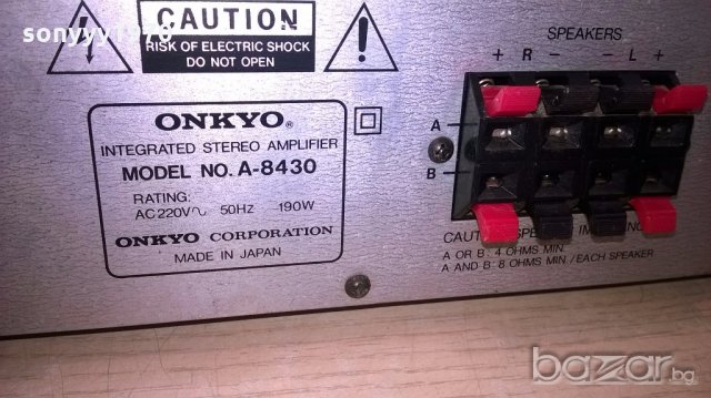 onkyo a-8430 amplifier-made in japan-внос от франция, снимка 18 - Ресийвъри, усилватели, смесителни пултове - 19919997