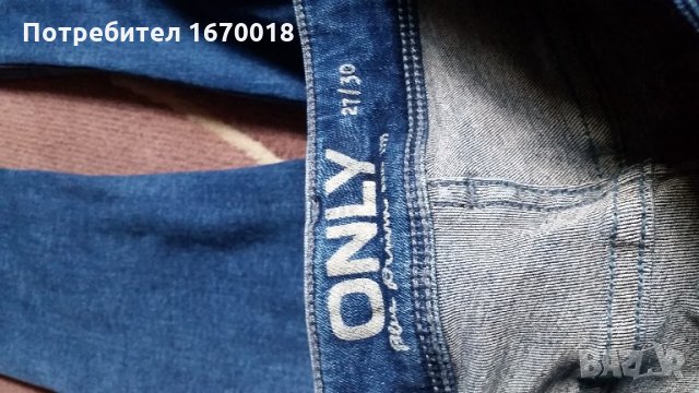 Дамски дънки Only, снимка 4 - Дънки - 22321087