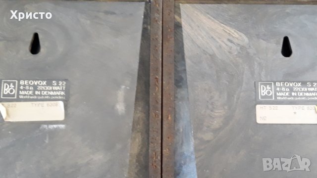 Bang&Olufsen  beovox , снимка 8 - Тонколони - 24545811
