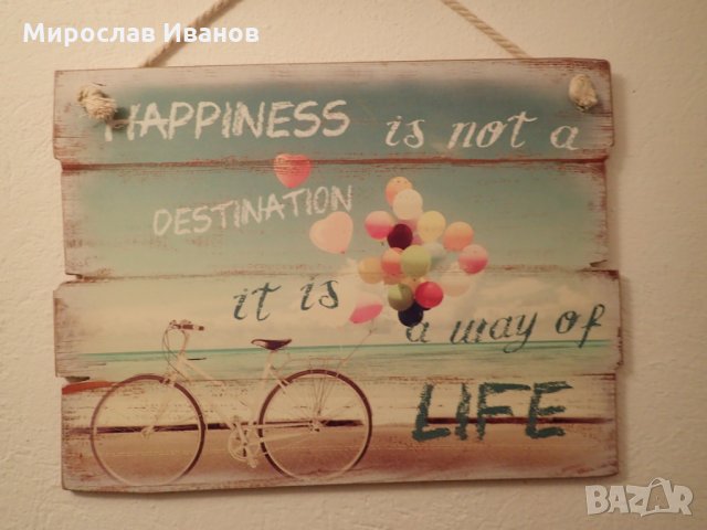 " Велосипед " - табела за окачване, снимка 1