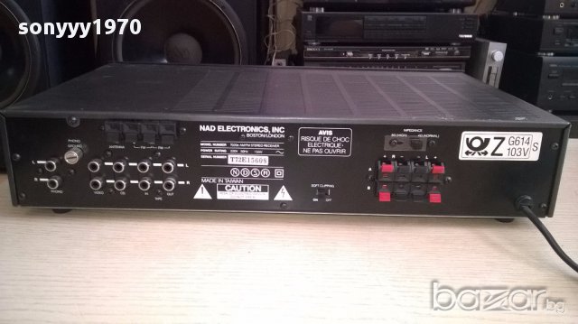 Nad 7020e-stereo receiver-внос швеицария, снимка 11 - Ресийвъри, усилватели, смесителни пултове - 15910592