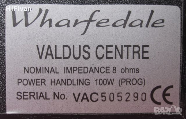 Home Cinema Center (Домашно кино Център) WHARFEDALE Valdus / MISSION 73C / JAMO С 100 / JBL / GALE, снимка 8 - Тонколони - 24570180