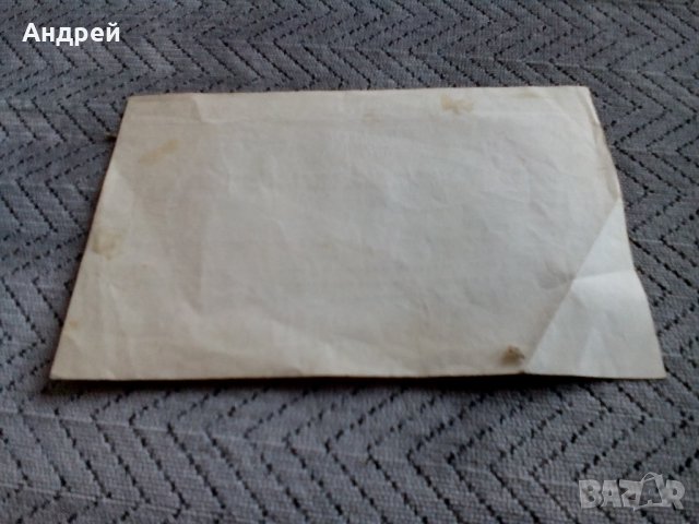 Описание за употреба на стайна телевизионна антена, снимка 4 - Антикварни и старинни предмети - 23442693