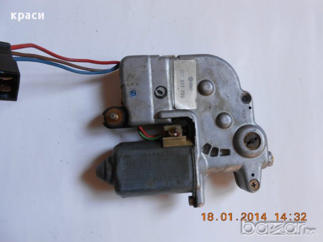 машинки ел. люк , снимка 2 - Части - 6470882