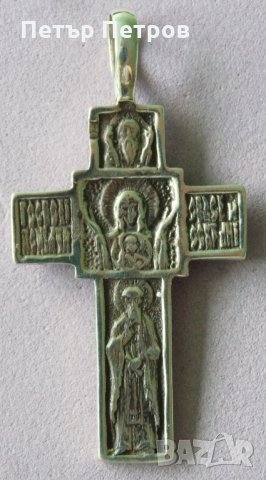 Сребърен кръст с разпятие, снимка 2 - Колиета, медальони, синджири - 25673599