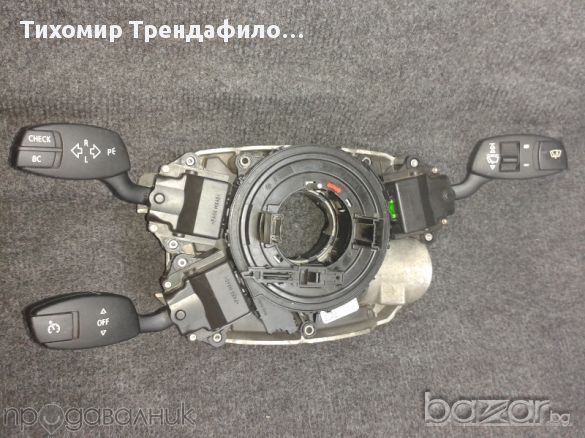 Switch unit steering column BMW 5' E60, компоненти в корм. колона на Бмв Е60, снимка 2 - Части - 11626072