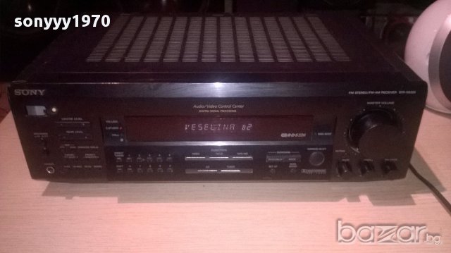 Sony stereo receiver str-de225-внос швеицария, снимка 10 - Ресийвъри, усилватели, смесителни пултове - 13205591