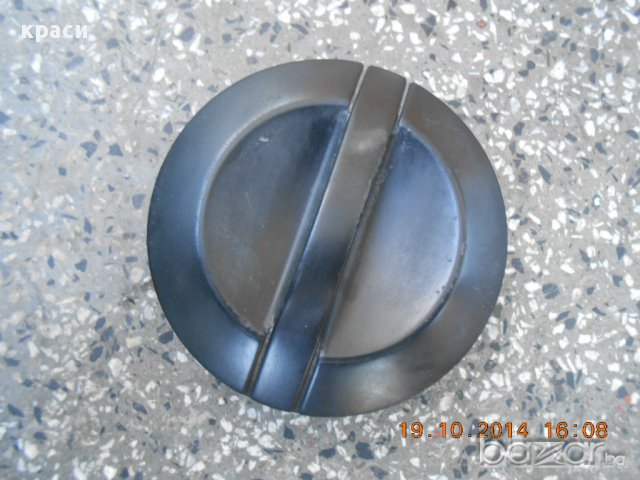 капачки, снимка 5 - Части - 5998090