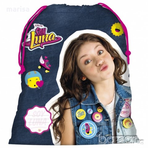 Торба за спорт Disney Soy Luna 051717, снимка 1 - Кенгура и ранички - 20048165