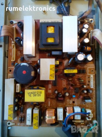 SAMSUNG LE26R87BD на части, снимка 4 - Части и Платки - 23831264