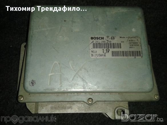 CITROEN AX PEUGEOT 106 1,0 ECU 0261200780 компютър за 1.0л бензин 0 261 200 780 ,96 171 500 80, снимка 2 - Части - 11669118