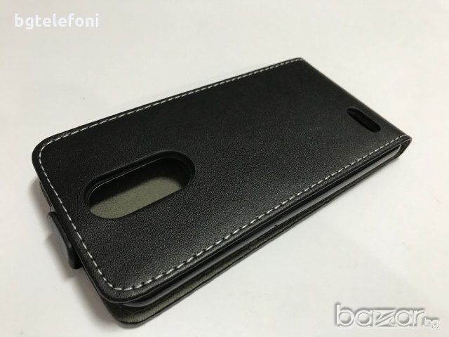 LG K4 2017,LG K8 2017,LG K10 2017 калъфи с капак и силиконово легло, снимка 12 - Калъфи, кейсове - 18218908