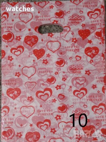 Торбички - подаръчни - 100 броя в пакет, снимка 10 - Оборудване за магазин - 17125261