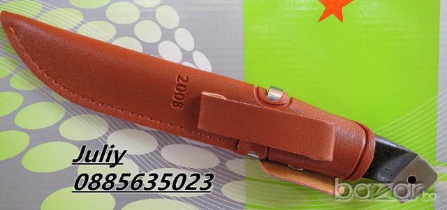 Нож с фиксирано острие  Buck 2008 - 5 мм !, снимка 9 - Ножове - 18410811