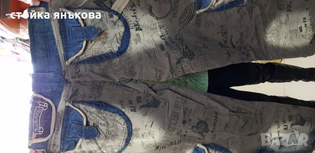 Продавам интересен мъжки панталон и дънки , снимка 2 - Панталони - 24836971